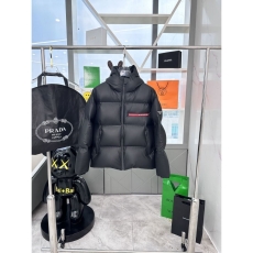 Prada Down Jackets